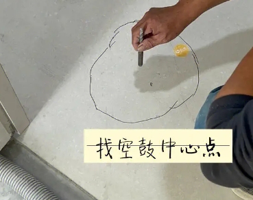铁锋瓷砖空鼓维修公司分享砂料配比不正确在瓷砖铺贴过程中可能导致以下问题
